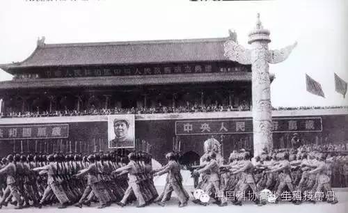 1949年新中国成立 阅兵