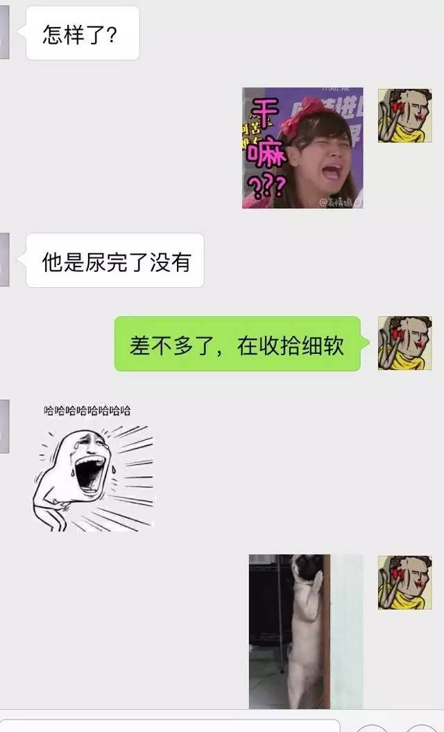 毁什么什么一的成语_成语故事图片(3)