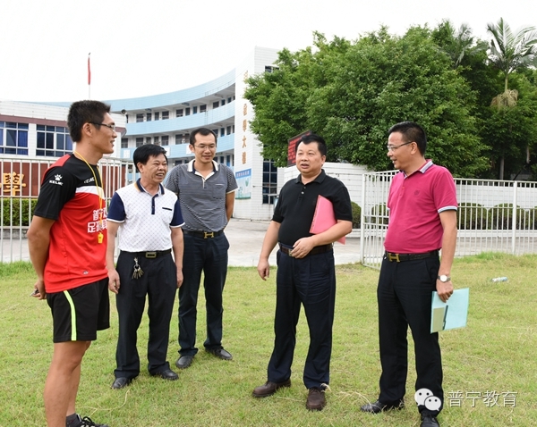 【动态】李悦双局长督导学校安全工作