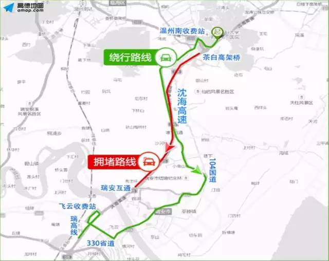 点击查看高清大图绕行路线:从温州南收费站下高速,沿104国道-330