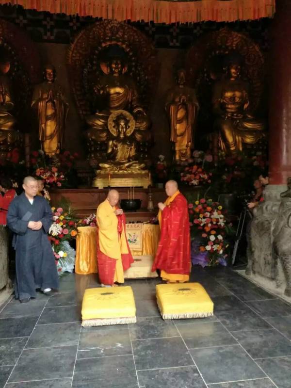 河南嵩山少林寺举行三坛大戒法会