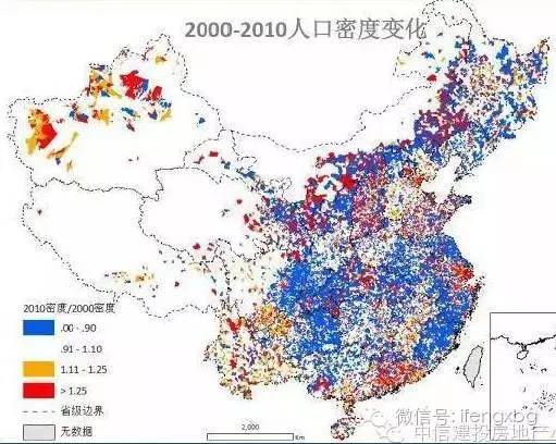 人口大迁移_人口迁移思维导图