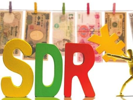 SDR是什么?人民币纳入SDR有什么作用?(图解
