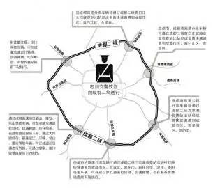 充分利用成都二绕避堵通行