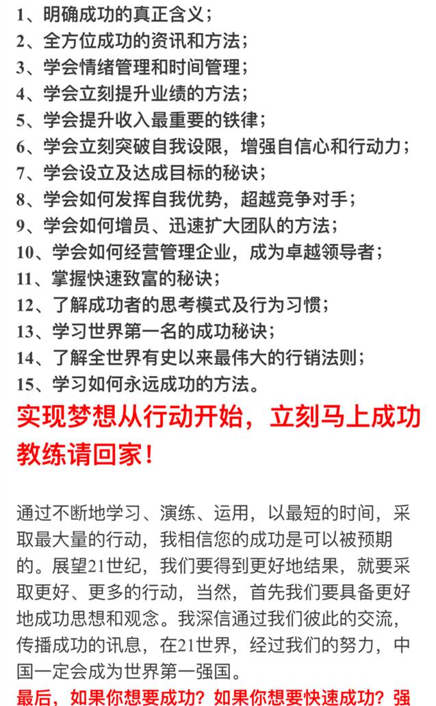 路姓的人口_因宝妈姓氏太罕见,全家人支持孩子随母姓,网友 全国都难重名(3)