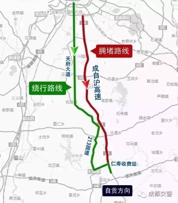 四,g76厦蓉高速成渝段:成渝高速成都至龙泉湖路段.