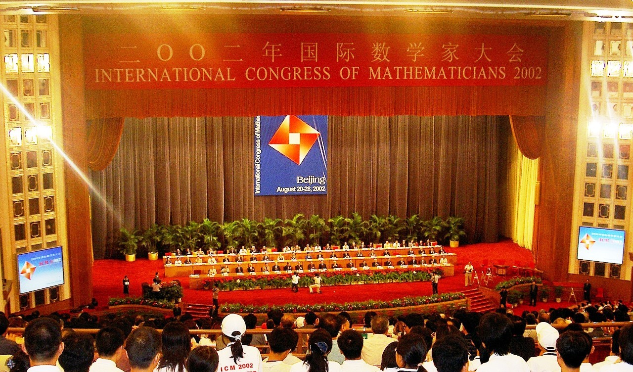 第24届国际数学家大会2002年8月在北京召开,所采用的会标,就是古代