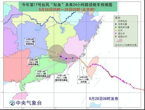 到广州日本多少人口_广州多少人口(3)