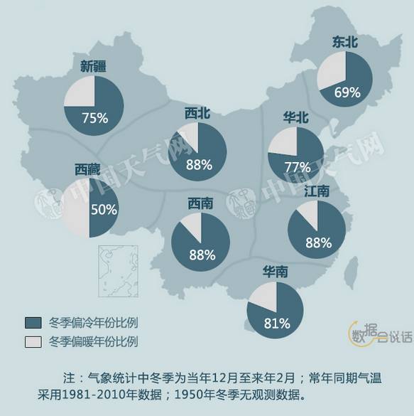 长沙08年人口普查_潇湘晨报(2)