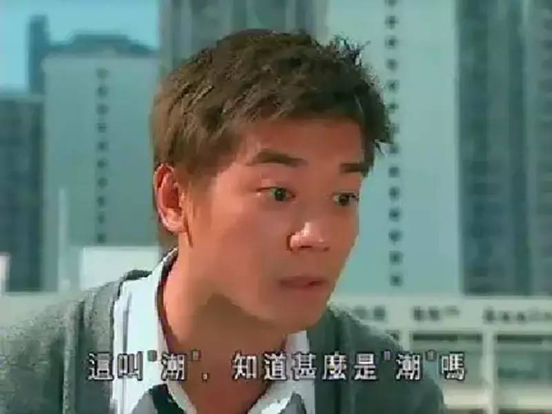 原来香港网友系用呢d表情包嘅张张都少儿不宜