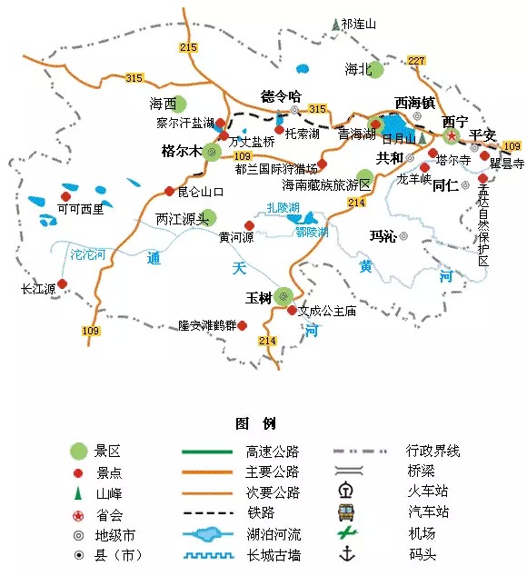 WAGC[中国]国庆干货:全国旅游地图精简版,球