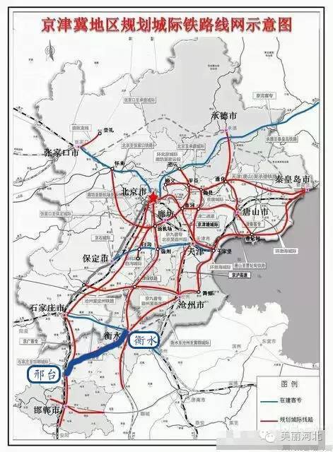 河北规划再建28条高铁城铁河北多个县将成高铁路口