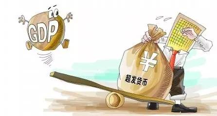 m2是gdp的1.5倍_刘晓博：央行公布惊人数据M2同比增速仅10.2%(2)