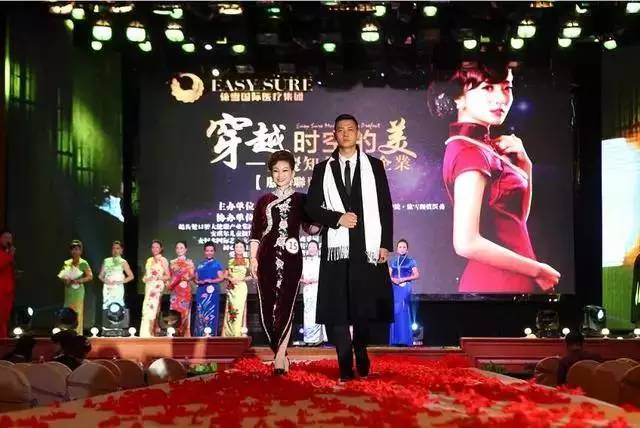 【旗袍活动】北京市丨穿越时空的美 魅力旗袍