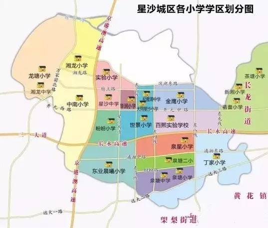 长沙各区县人口_北京多区县确定人口调控目标 朝阳不再大建商品房