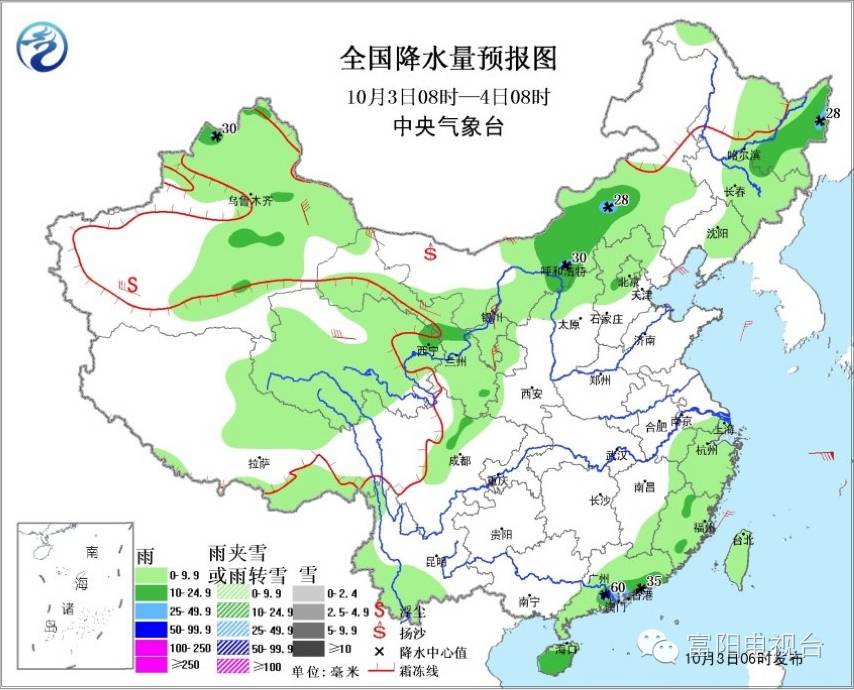 富阳人口多少_富阳ktv男女龌龊图片(2)