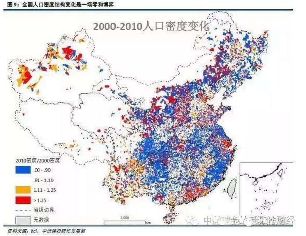 现中国人口_图2 中国人口集聚度现状图-新城镇化中的综合交通体系建设