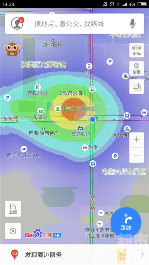 城市人口流量热力图排行榜_人口流量热力图