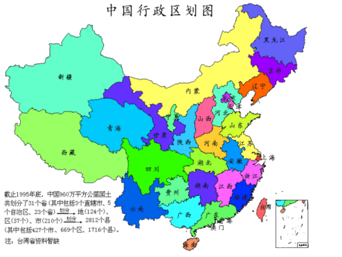 曾是中国人口第一大省,为什么省会的存在感非常强