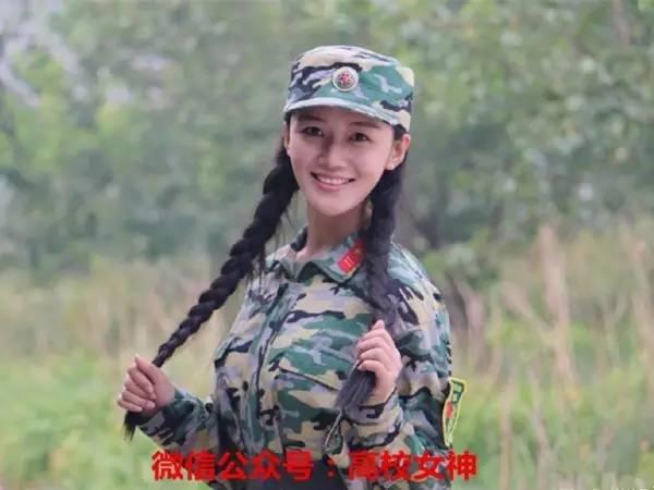 中国戏曲学院新生刘姝彤浙江妹子校服照超清纯