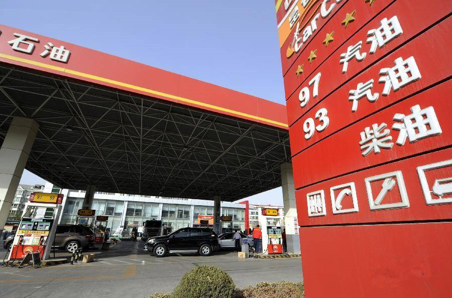 中国汽油九年后再进美市场,出口国外价格远低