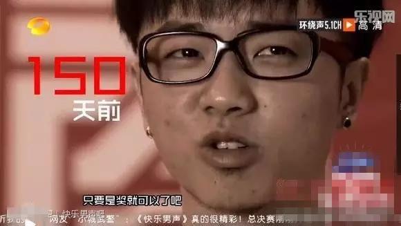 华晨宇整容前后对比照,一眼就能看出来动了鼻子