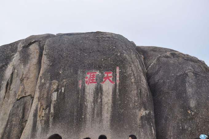 给十一三亚旅游攻略整理(内附第一市场海鲜价