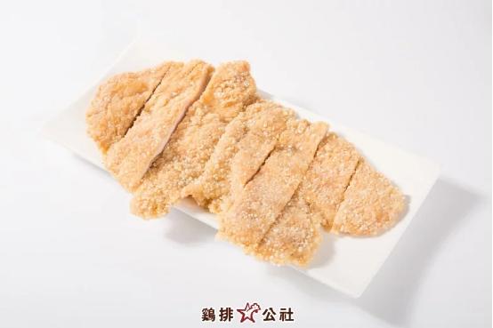 鸡排公社美味无极限