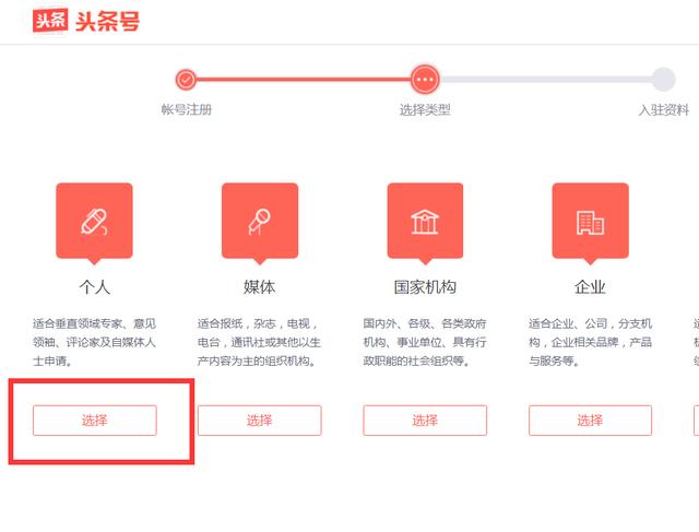 脸赋云为重庆市联农带农龙头企业数字化视频号做专题培训