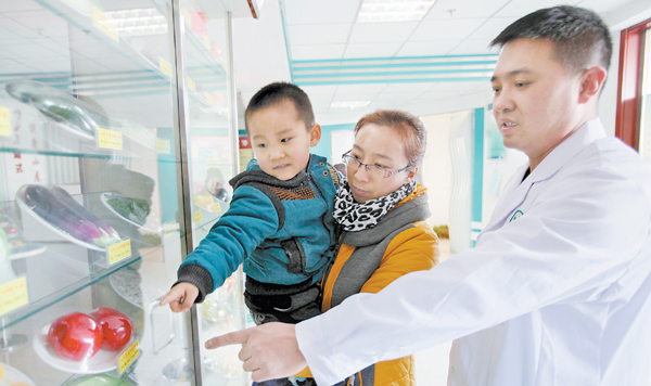 全球居民健康排名 中国名列92