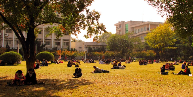 华中师范大学自考专升本