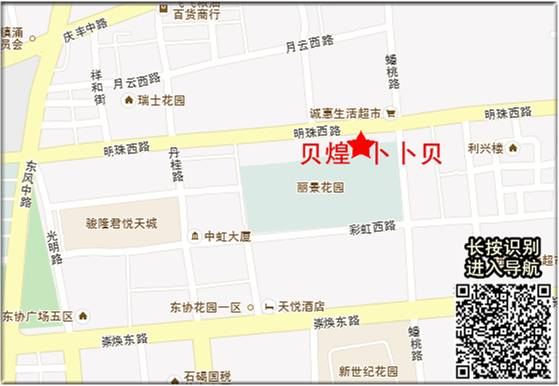 东莞市石龙镇人口_广东省东莞市石龙镇简介