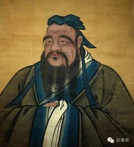 国学 | 儒家经典著作《论语》之《子罕篇》