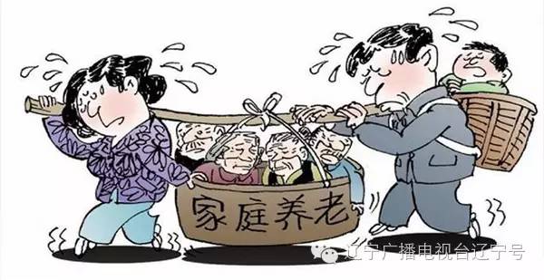 沈阳人口总数_辽宁省哪个城市人口总数大排名 沈阳位居第一 你家排第几