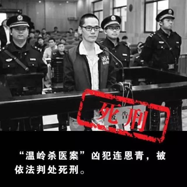 医院发生一起恶性伤医事件,儿科医生李宝华被患者家属用砍刀砍成重伤