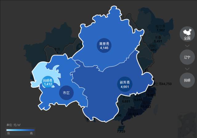 抚顺市各县区GDP排名_山东150县区经济实力排行 威海一区县进前十名(3)