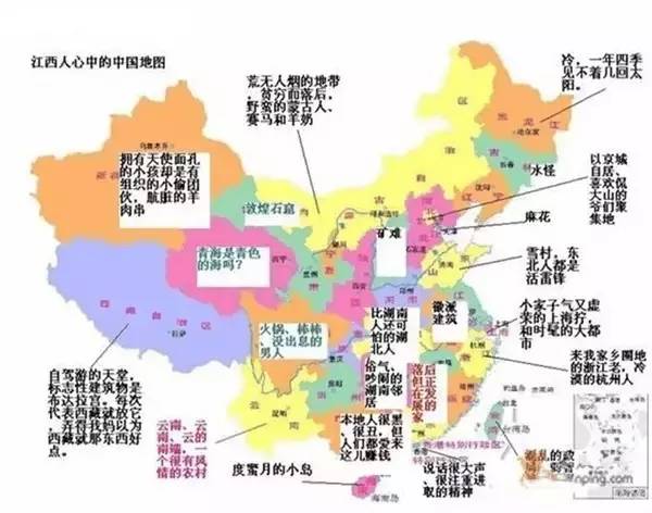 全国各省人口_第六次 人口 普查 全国各省人口 密度对(3)