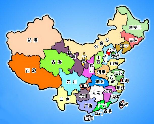 中国适度人口_中国地图(3)