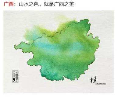 中国各省水墨地图中,广西的那一片绿给大家留下深刻的印象!图片