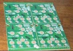  PCB变形的原因及改善 