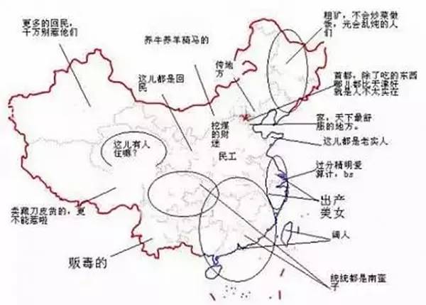 我国各省的人口_中国各省概况的湖南省(2)