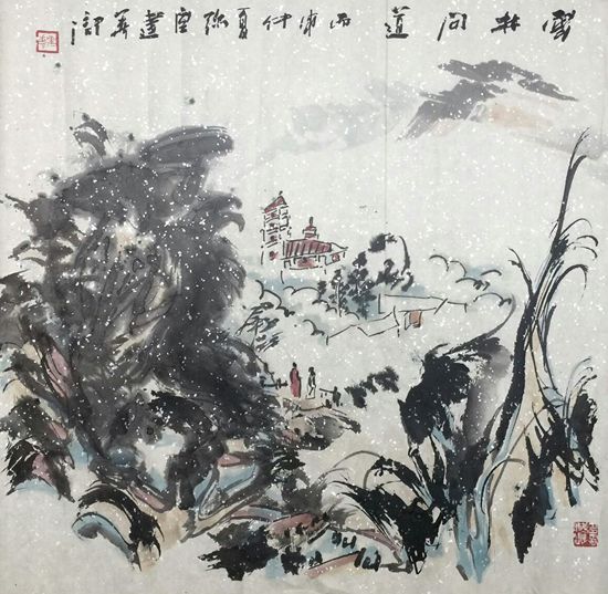 著名画家王建华荣获当代十佳优秀山水画家称号