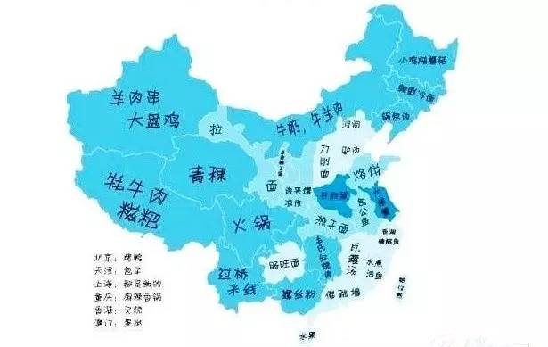 全国各省人眼中的中国地图,看到第一个就笑喷了!图片
