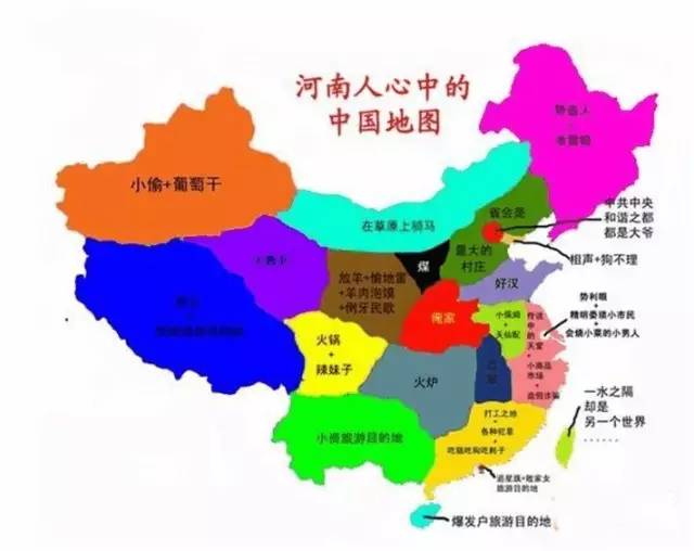 全国各省份人口_中国各省市常住人口大比拼,看看你的家乡排第几(3)