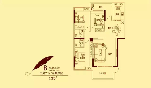 宜华城新豪湾80168㎡新品登场