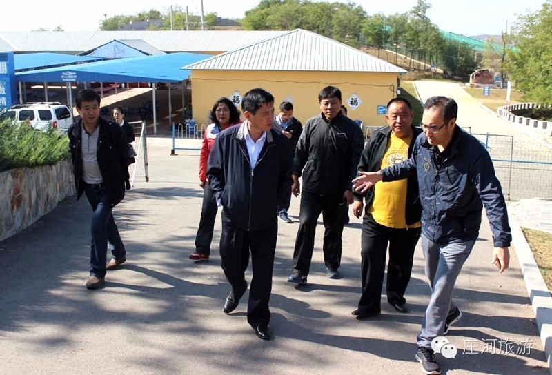 10月6日,庄河市旅游工作分管领导副市长于成福,带领安监局,旅游局主要