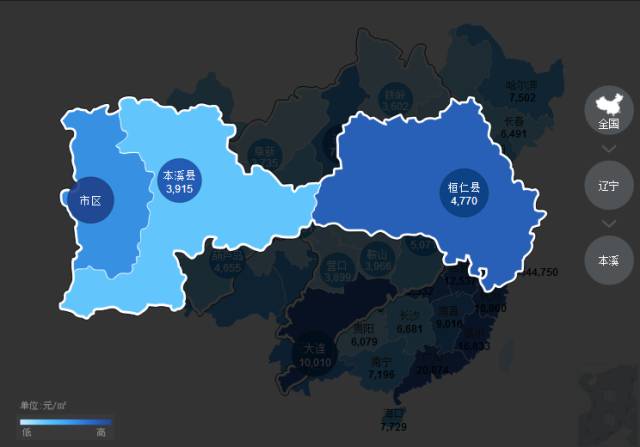 本溪2021年各区县gdp_2021年第一季度湛江市各区县GDP一览