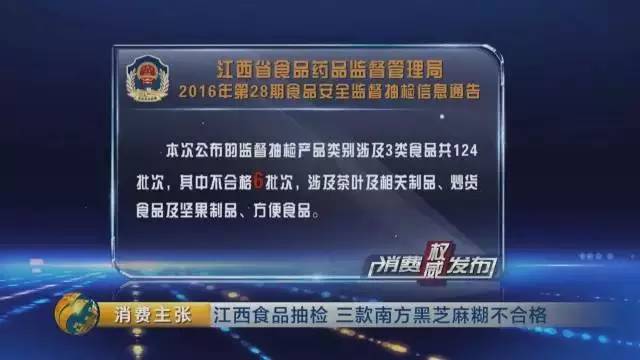 石家庄人口总数_跌了一年的石家庄,房价继续下行的空间还有多大(3)