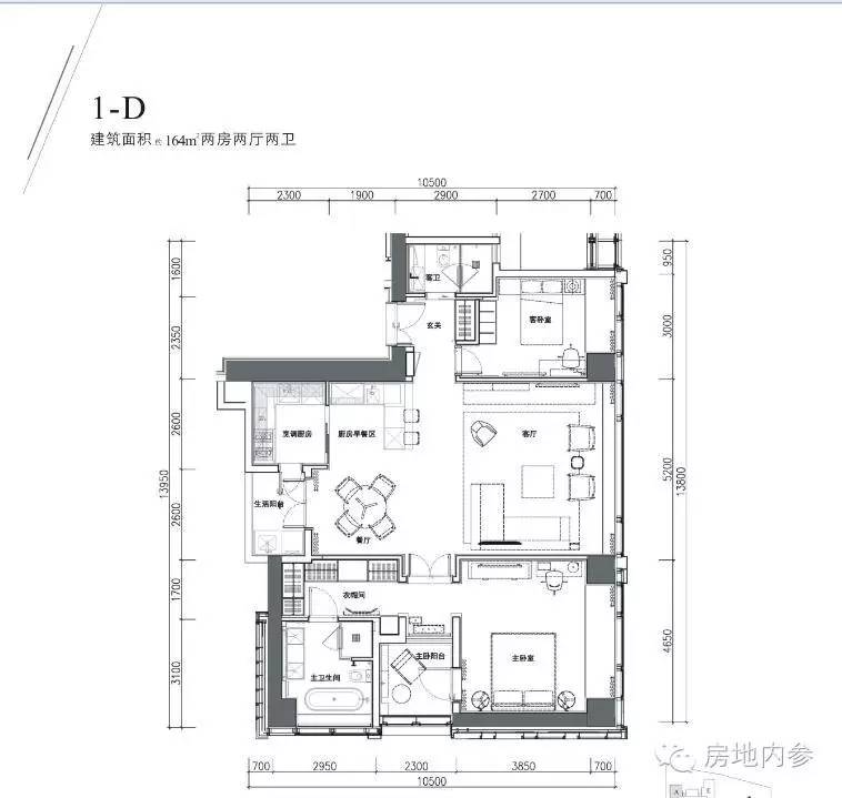 华润深圳湾·悦府2期"户型谍报