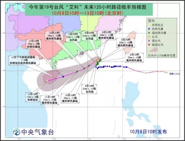 万宁市人口_万宁的人口民族